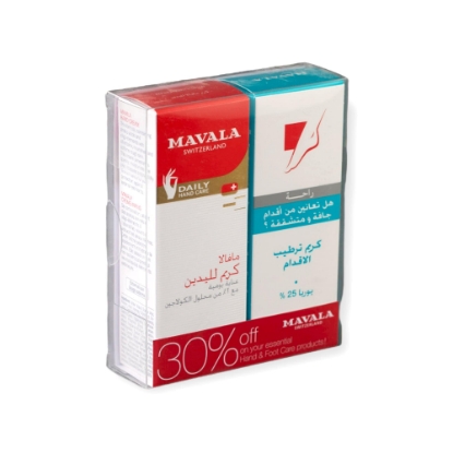 Picture of MAVALA HAND & FOOT CARE KIT 10018