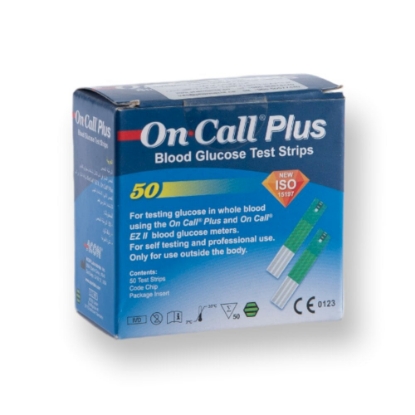 Picture of ON-CALL PLUS STRIPS 50 PCS 