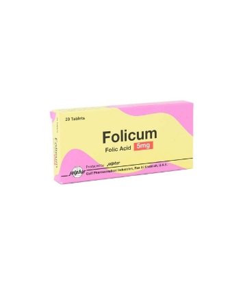 Picture of FOLICUM 5 MG TABLETS 20'S