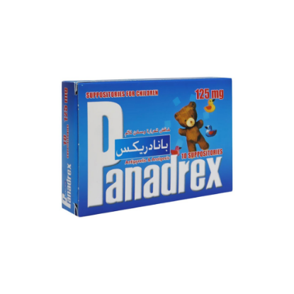 Picture of PANADREX 125MG SUPPOSITORIES 10'S