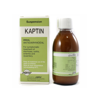 Picture of KAPTIN SUSPENSION 200 ML