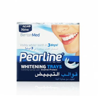 Picture of PEARLINE WHITENING TRAYS
