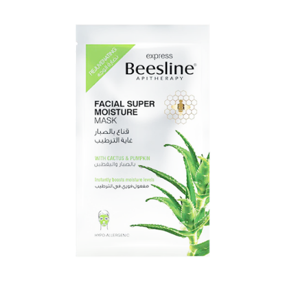 Picture of BEESLINE FACIAL SUPER MOISTURE MASK 25G