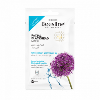 Picture of BEESLINE FACIAL BLACKHEAD MASK 25G