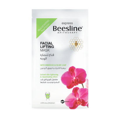 Picture of BEESLINE FACIAL LIFTING MASK 25G