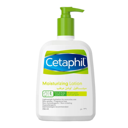 CETAPHIL MOIST LOTION 236ML WITH PUMP