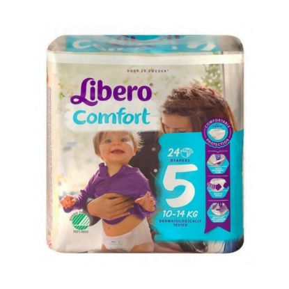 Picture of LIBERO STAGE-5 (10-14) 24 PCS