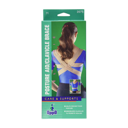 Picture of OPPO POSTURE AID/CLAVICLE BRACE MEDIUM (2075)