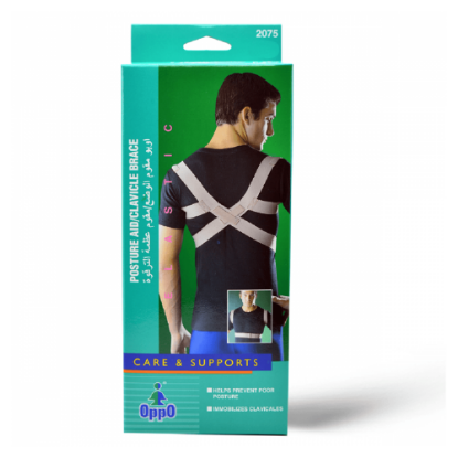 Picture of OPPO POSTURE AID/CLAVICLE BRACE X-LARGE (2075)