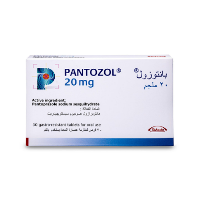Picture of PANTOZOL 20 MG 30 TABLETS
