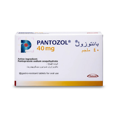 Picture of PANTOZOL 40MG TAB 30'S