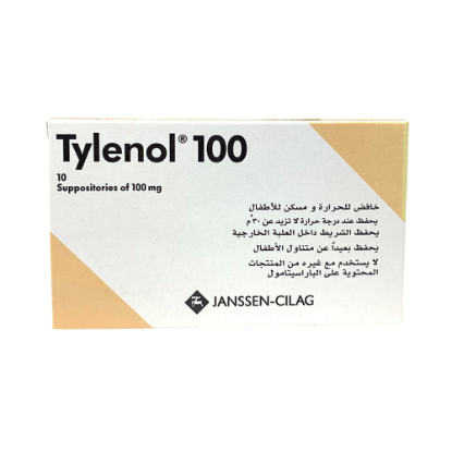 Picture of TYLENOL 100 MG 10 SUPP