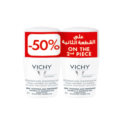 Picture of VICHY Sensitive Skin Antiperspirant Deodorant Value Set - 2 pcs