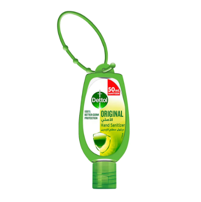 Dettol Hand Sanitizer Original With Green Hanger 50 Ml