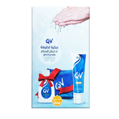 QV Cream 100g + Gentle Wash 40g offer