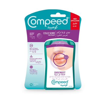 Picture of COMPEED COLD SORE Treatment