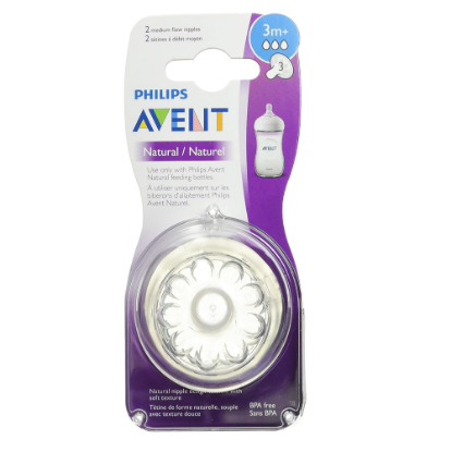Picture of AVENT Natural Nipple 3M+ 3976
