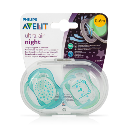 Picture of AVENT Ultra air Night Pacifer 0-6M 5783