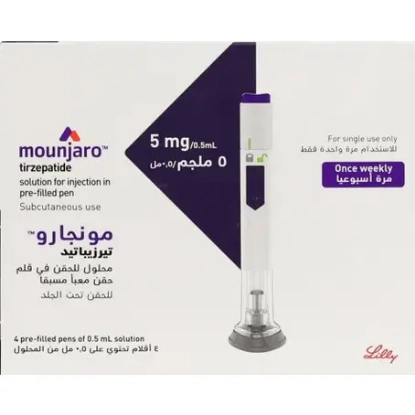Mounjaro Sol for Injection 5 mg/0.5 ml - 4 Pen