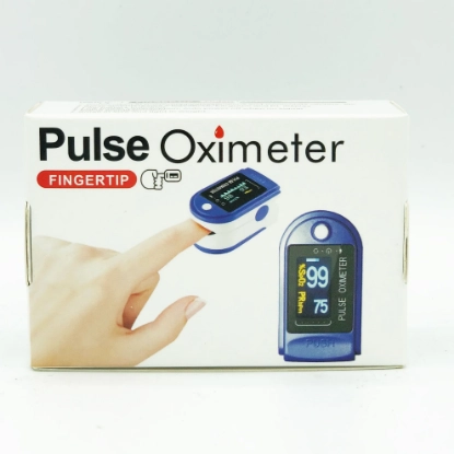 Pulse Oximeter (Al-Wateer Co)