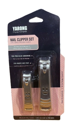 Yarong Nail Clipper Set (Al-Wateer Co)