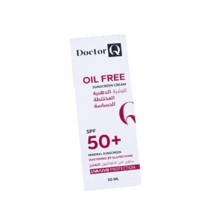 DR Q OIL FREE Sunscreen Cream SPF-50