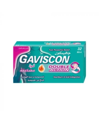 Gaviscon Double Action Chewable Tablets 32 Tabs