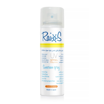 RAUOS Sunscreen UV SPF50+ Spray