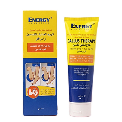 ENERGY Callus Therapy Cream 100 ML