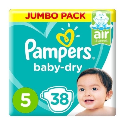 Pampers Stage-5 (11-16 kg) - 14 Pieces