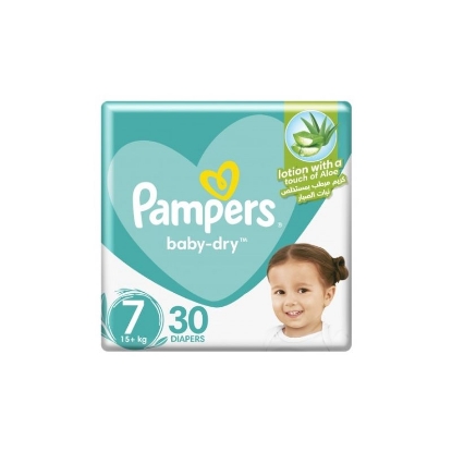 Pampers Stage-7 (15kg+) - 30 Pieces