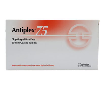 ANTIPLEX 75 mg 30 Tablets