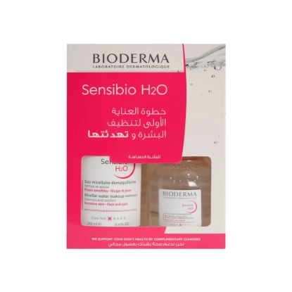 BIODERMA SENSIBIO H2O 250 ML + 100 ML OFFER	