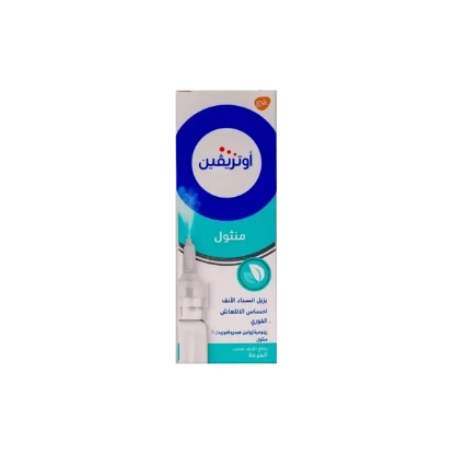 OTRIVIN MENTHOL NASAL SPRAY