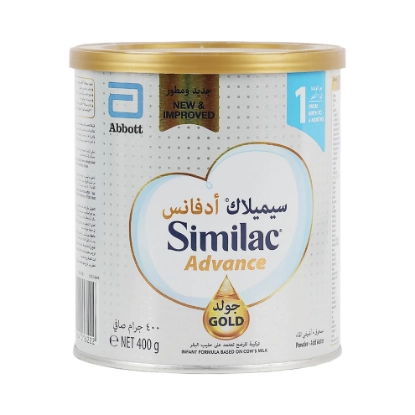 Similac Advance Gold No-1 - 400g