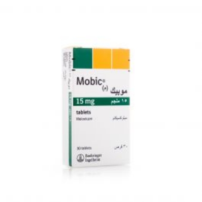 Mobic 15 mg - 30 Tablets