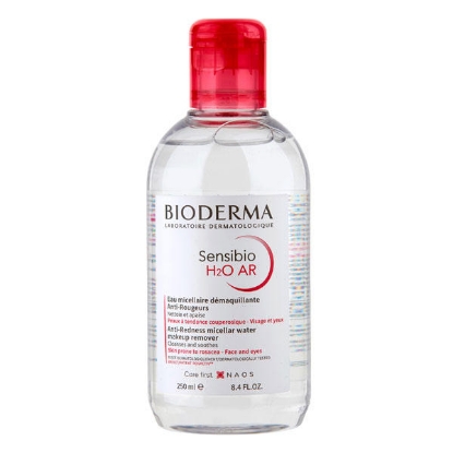 Bioderma Sensibio H2O Micellar Water - 250 ml